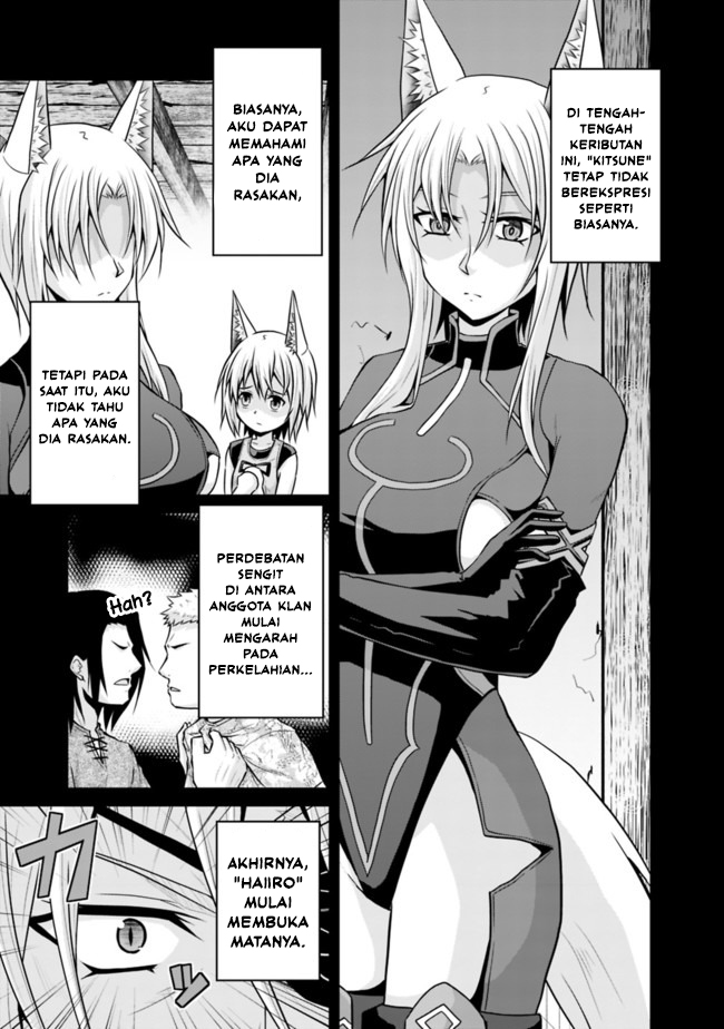 Save & Load no Dekiru Yadoya-san Chapter 46 - halaman 5