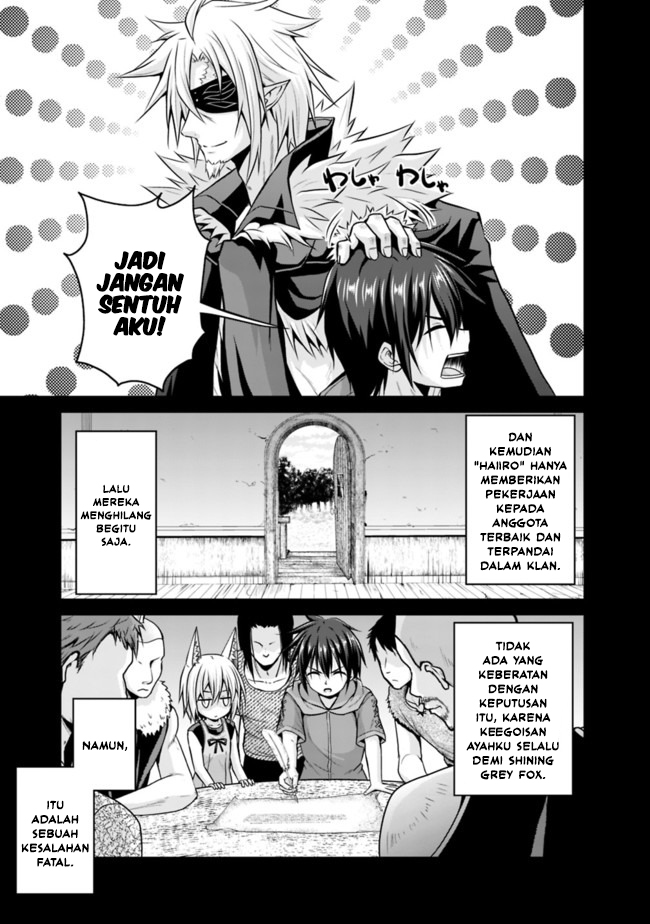 Save & Load no Dekiru Yadoya-san Chapter 46 - halaman 7