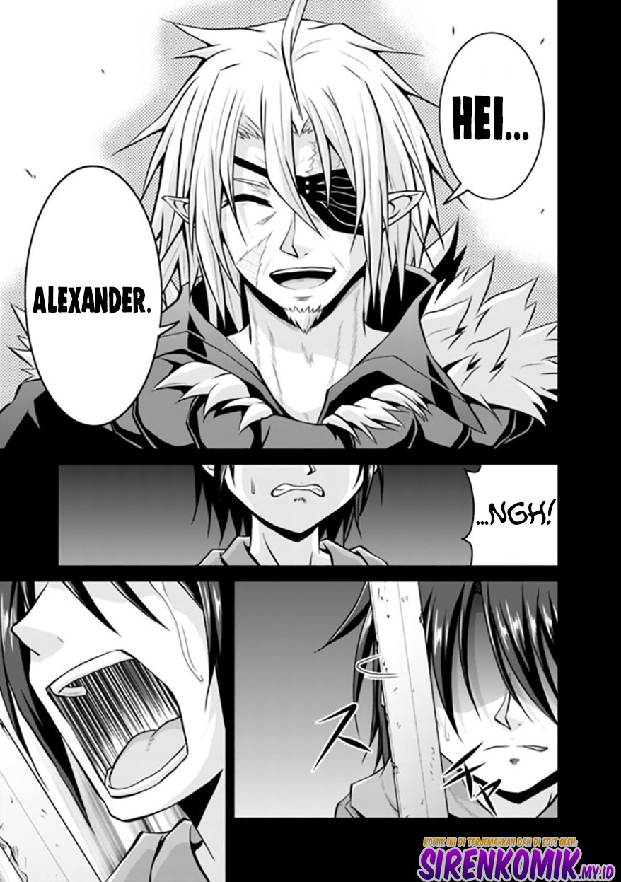 Save & Load no Dekiru Yadoya-san Chapter 47 - halaman 12