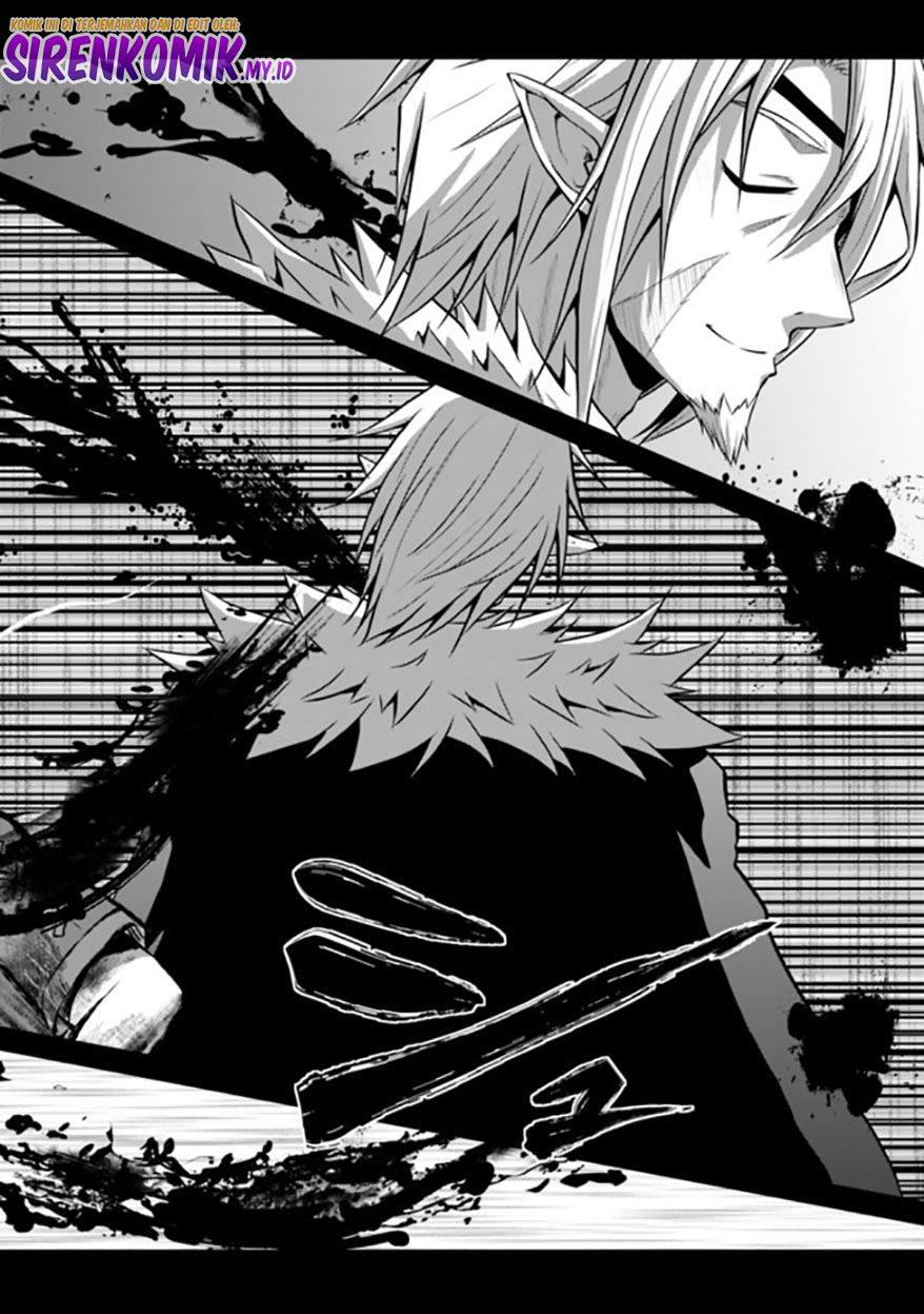 Save & Load no Dekiru Yadoya-san Chapter 47 - halaman 13