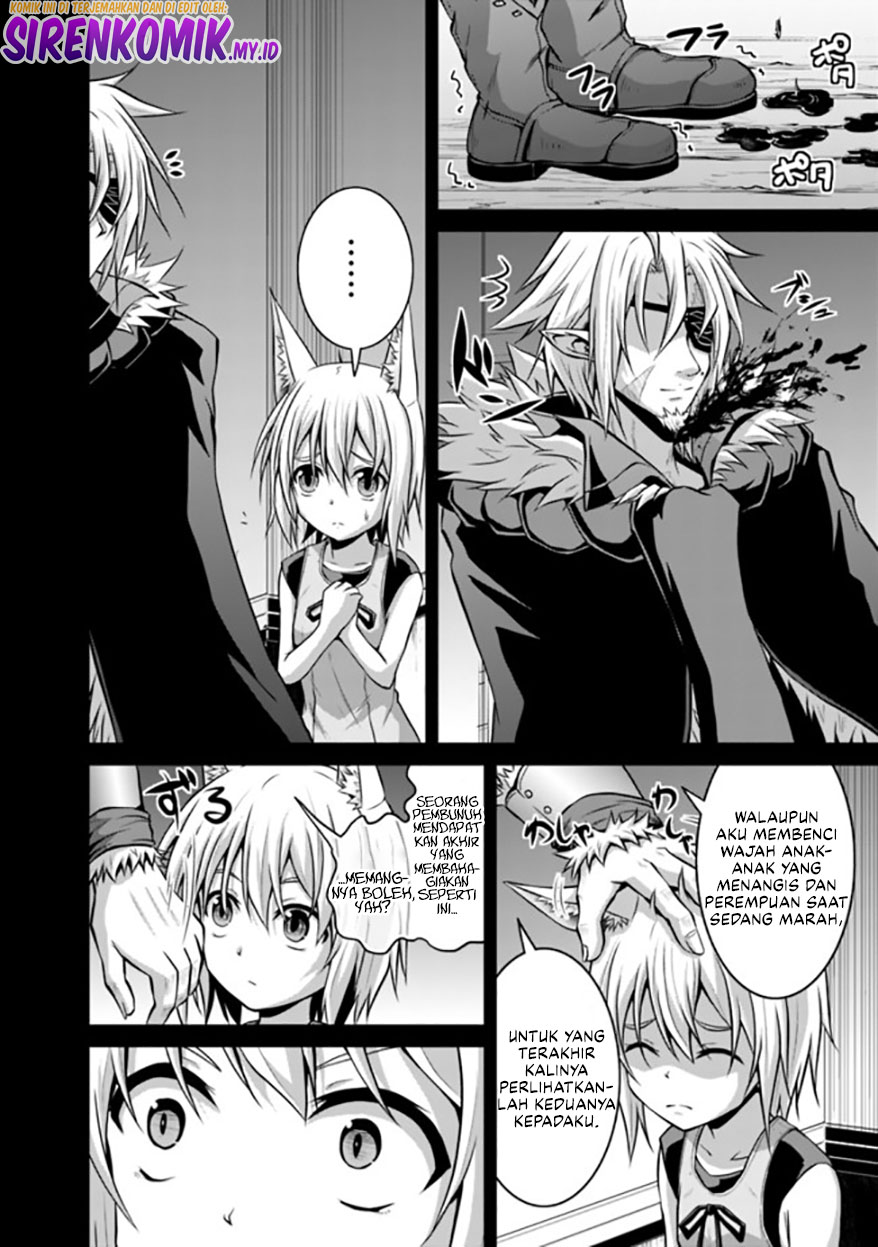 Save & Load no Dekiru Yadoya-san Chapter 47 - halaman 15