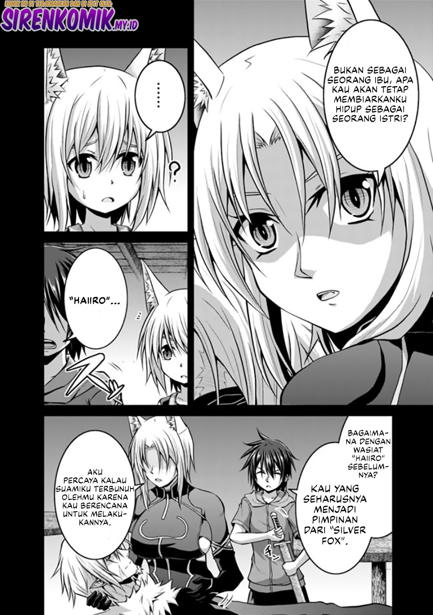 Save & Load no Dekiru Yadoya-san Chapter 47 - halaman 17