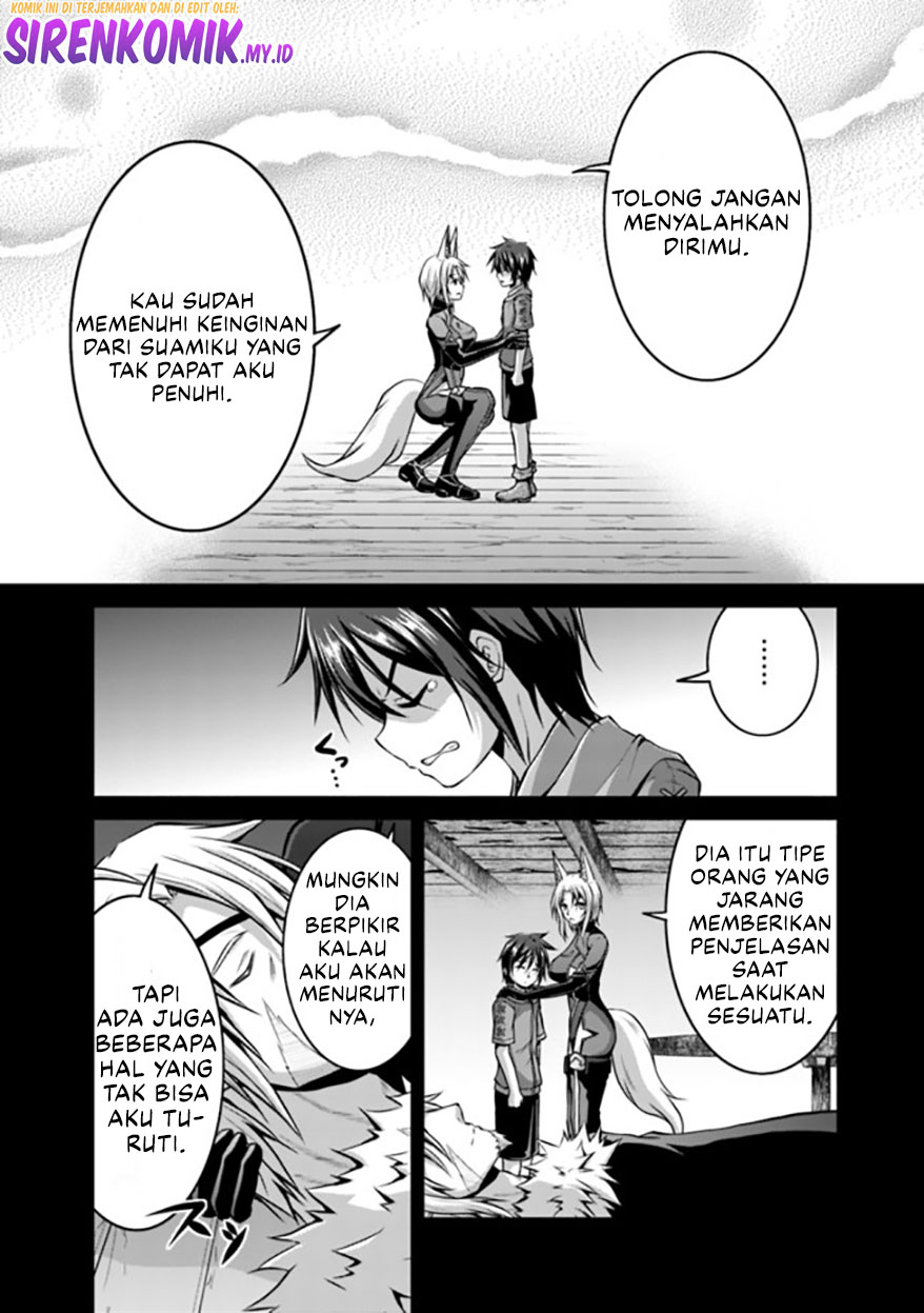 Save & Load no Dekiru Yadoya-san Chapter 47 - halaman 19