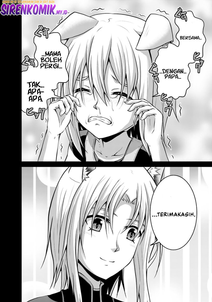Save & Load no Dekiru Yadoya-san Chapter 47 - halaman 21