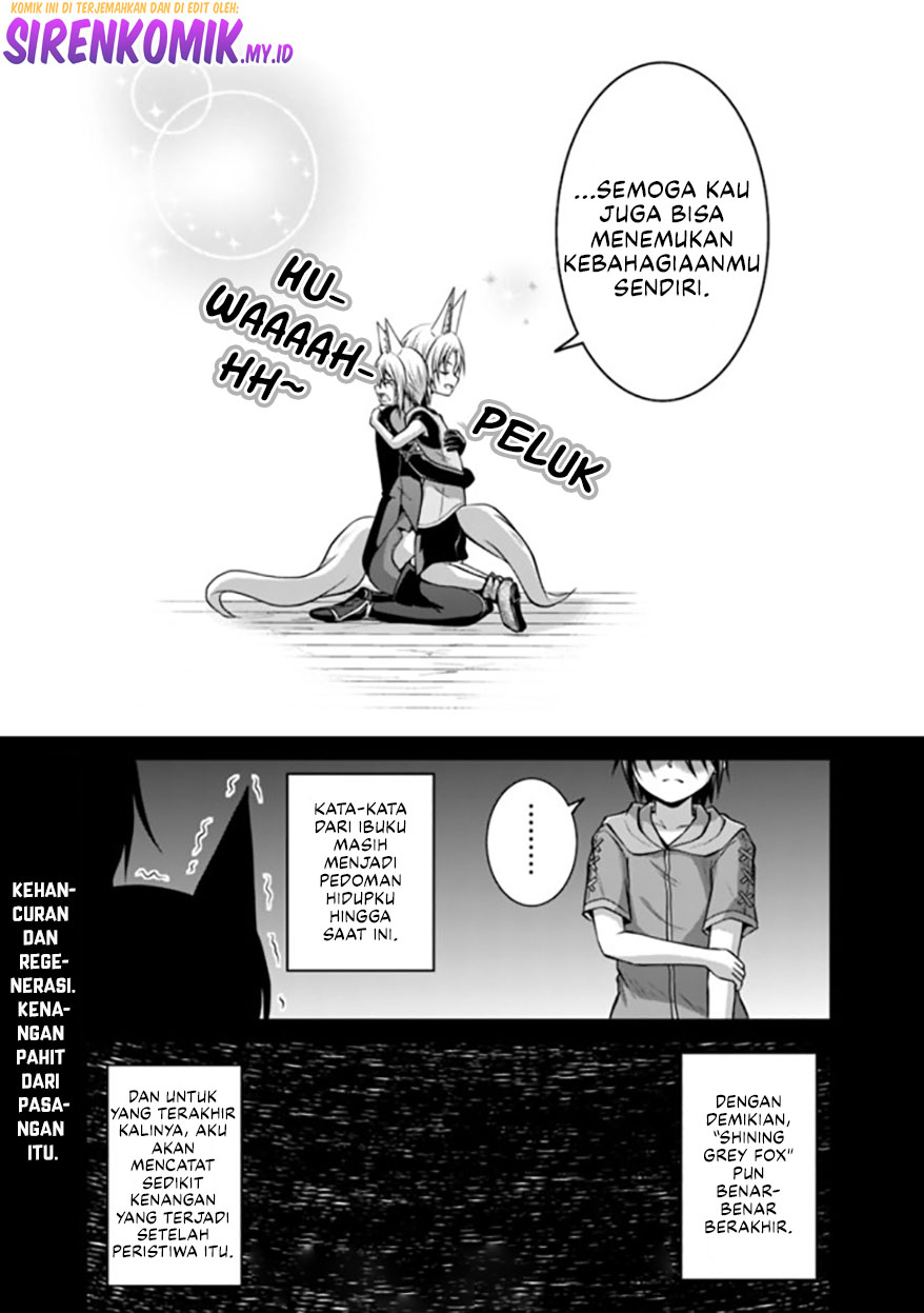 Save & Load no Dekiru Yadoya-san Chapter 47 - halaman 22