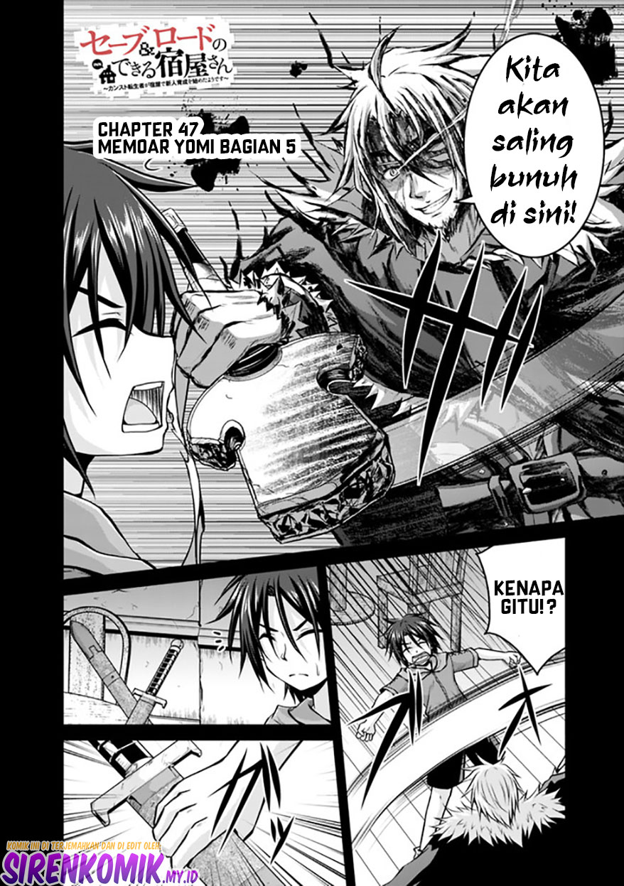 Save & Load no Dekiru Yadoya-san Chapter 47 - halaman 3