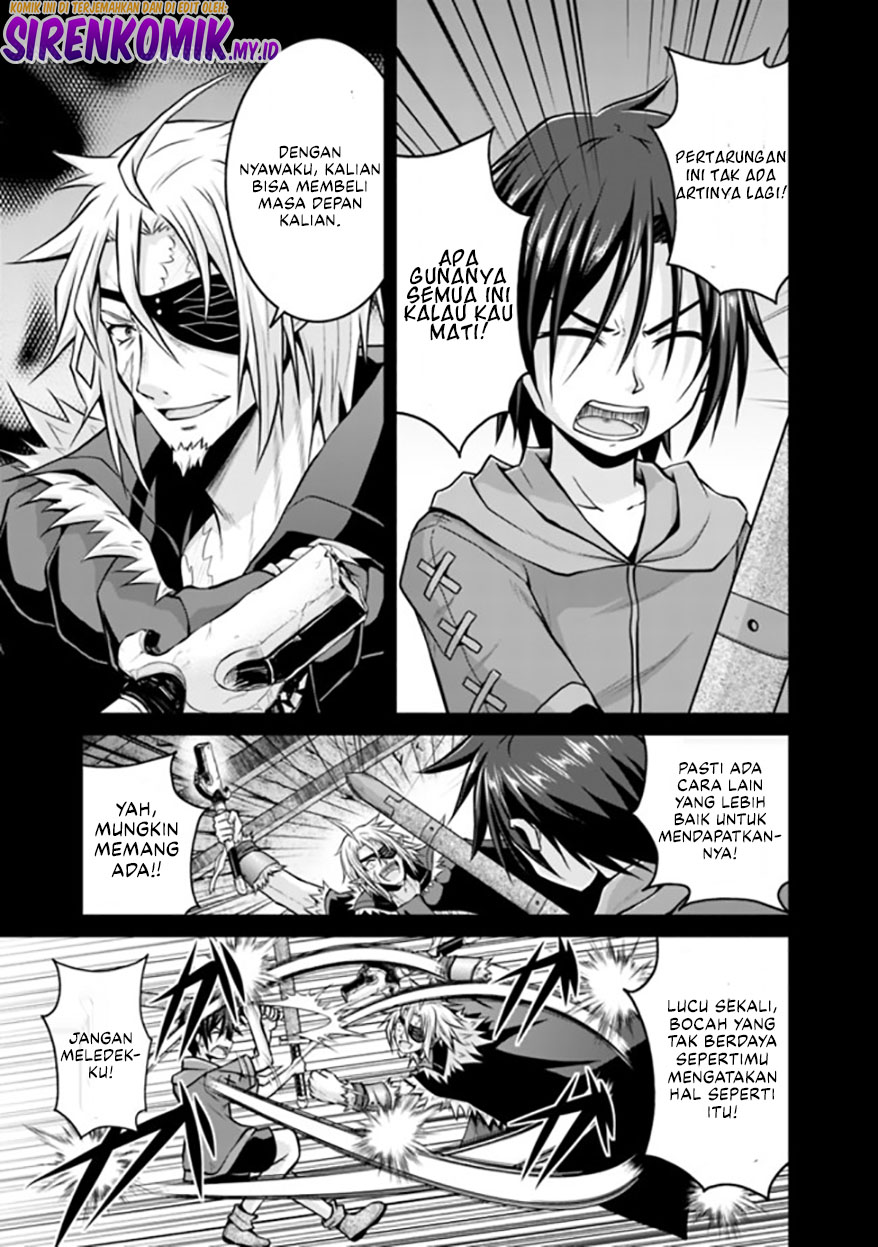 Save & Load no Dekiru Yadoya-san Chapter 47 - halaman 4