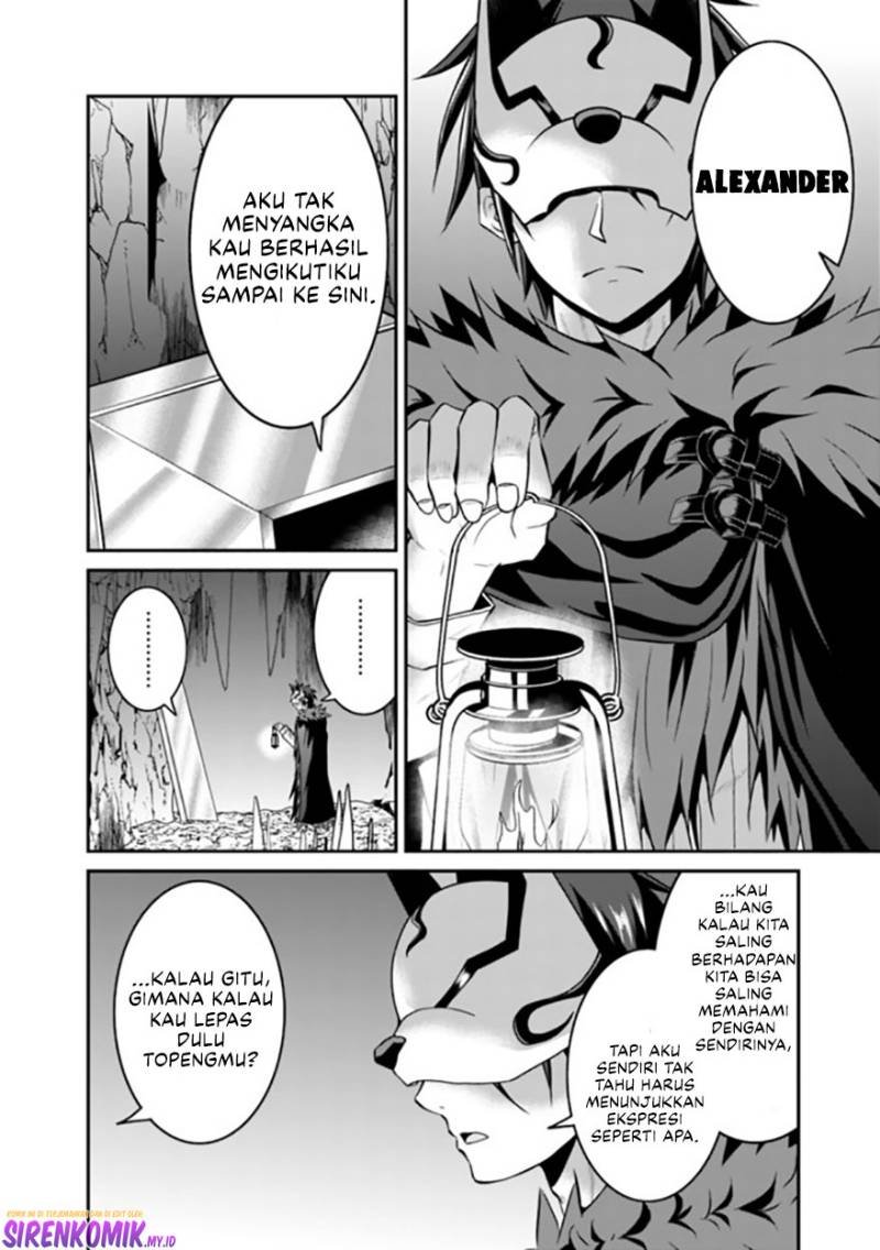 Save & Load no Dekiru Yadoya-san Chapter 48 - halaman 17