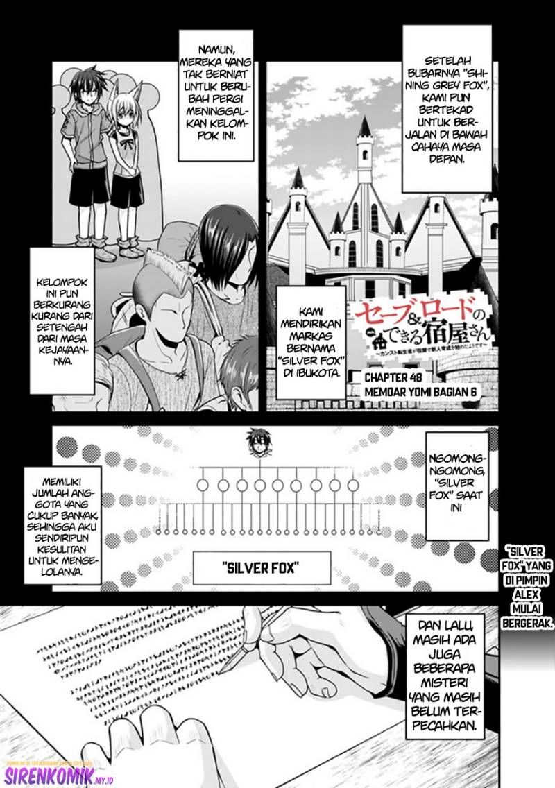 Save & Load no Dekiru Yadoya-san Chapter 48 - halaman 2