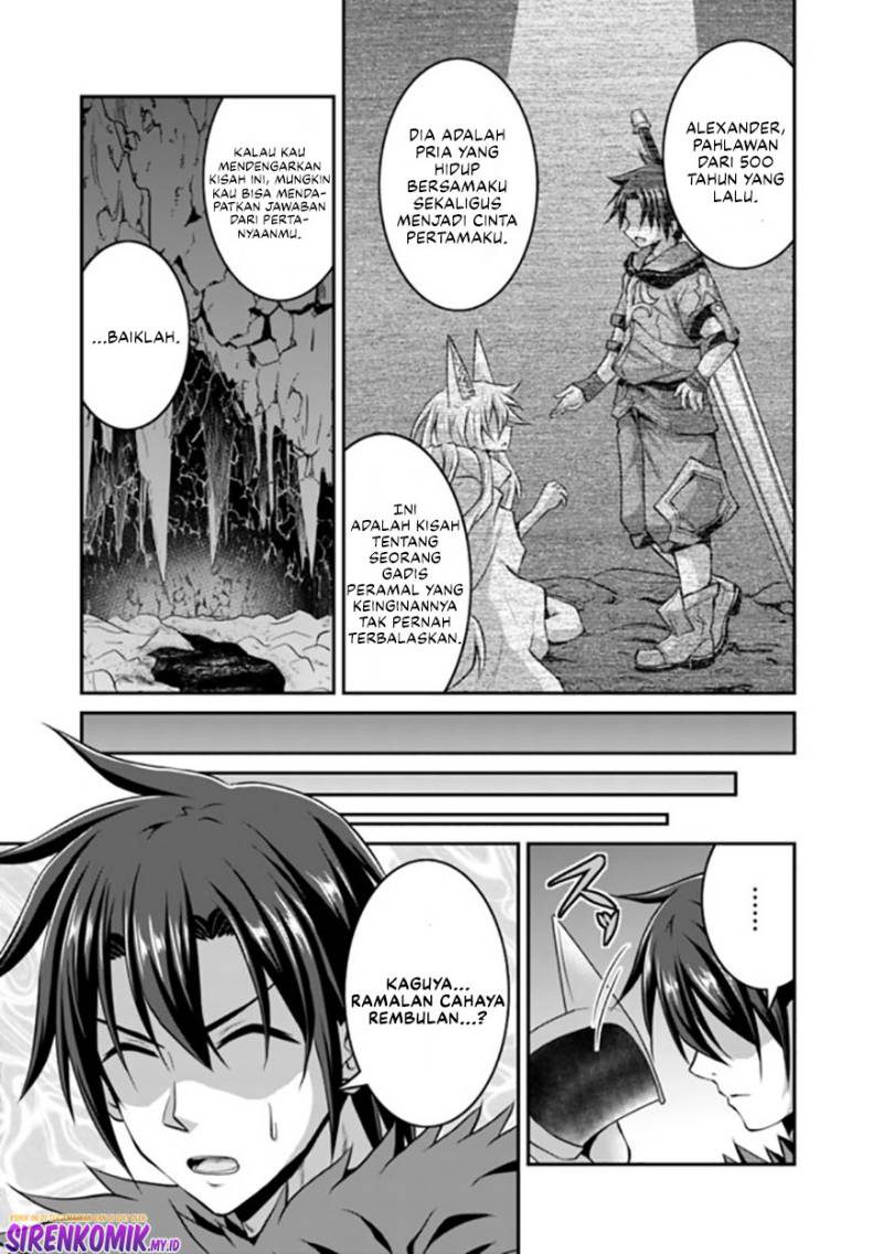 Save & Load no Dekiru Yadoya-san Chapter 48 - halaman 20