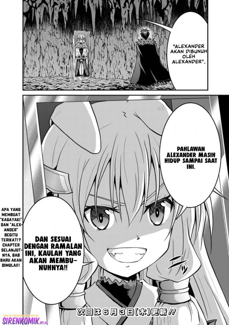 Save & Load no Dekiru Yadoya-san Chapter 48 - halaman 21