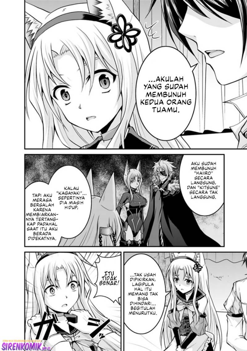 Save & Load no Dekiru Yadoya-san Chapter 48 - halaman 7