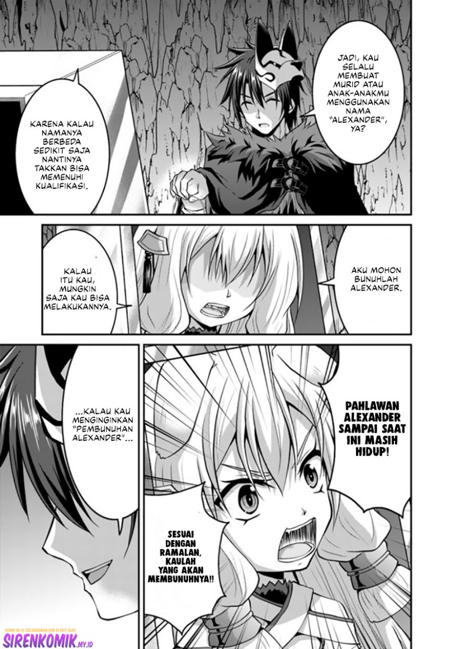 Save & Load no Dekiru Yadoya-san Chapter 49 - halaman 10