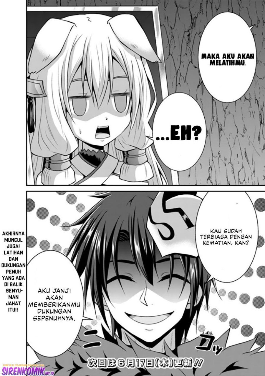 Save & Load no Dekiru Yadoya-san Chapter 49 - halaman 11