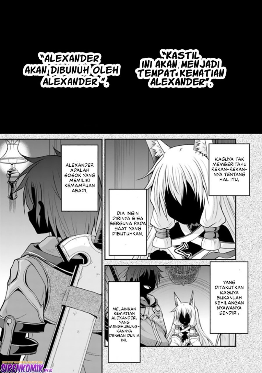 Save & Load no Dekiru Yadoya-san Chapter 49 - halaman 4