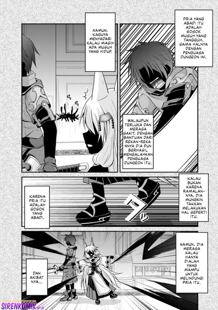 Save & Load no Dekiru Yadoya-san Chapter 49 - halaman 5