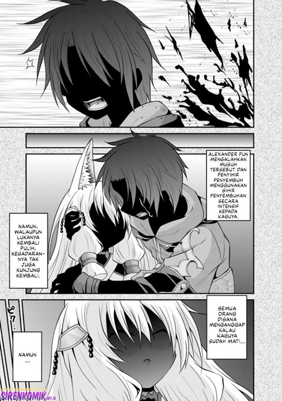 Save & Load no Dekiru Yadoya-san Chapter 49 - halaman 6