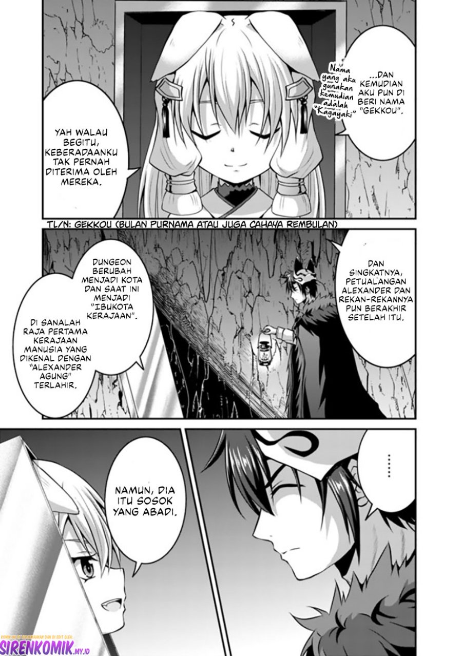 Save & Load no Dekiru Yadoya-san Chapter 49 - halaman 8