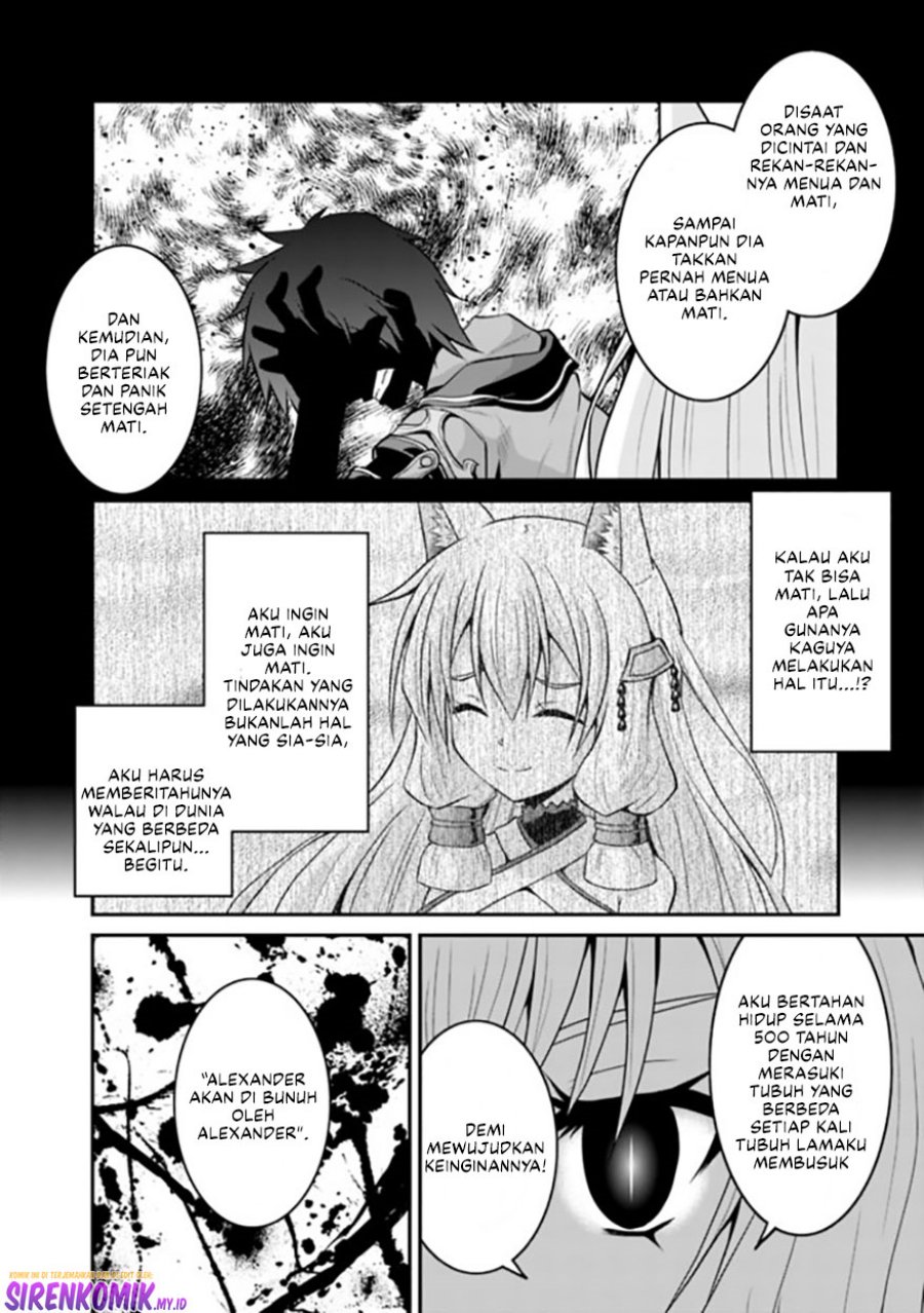 Save & Load no Dekiru Yadoya-san Chapter 49 - halaman 9