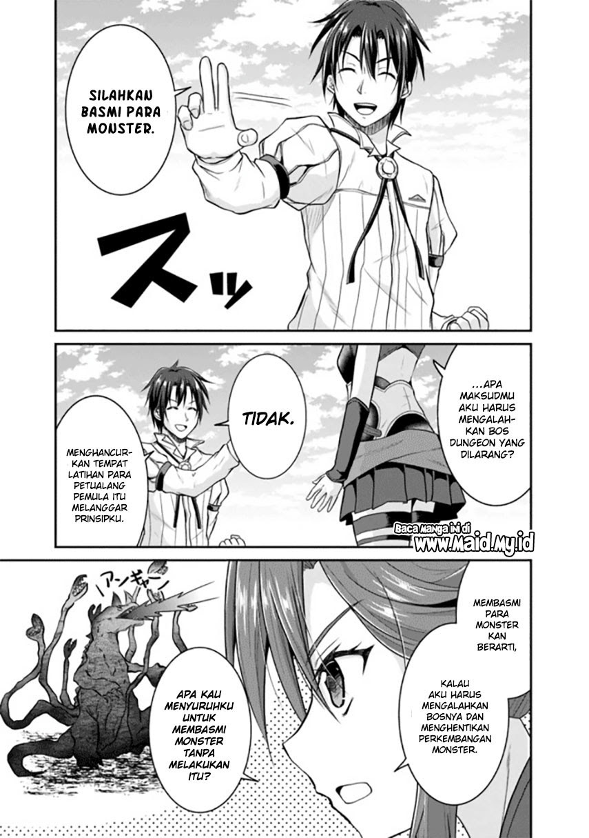 Save & Load no Dekiru Yadoya-san Chapter 5 - halaman 12