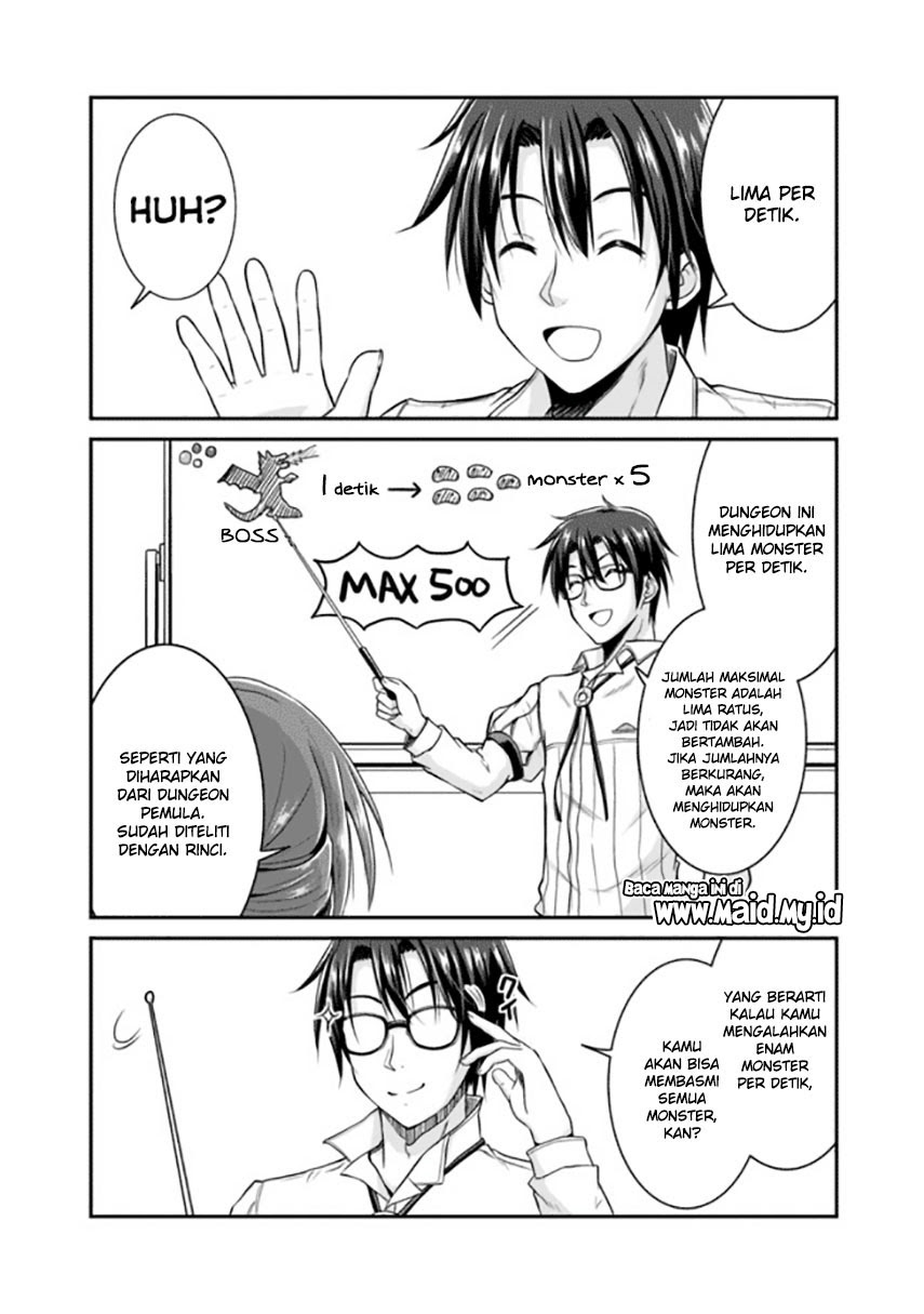 Save & Load no Dekiru Yadoya-san Chapter 5 - halaman 13