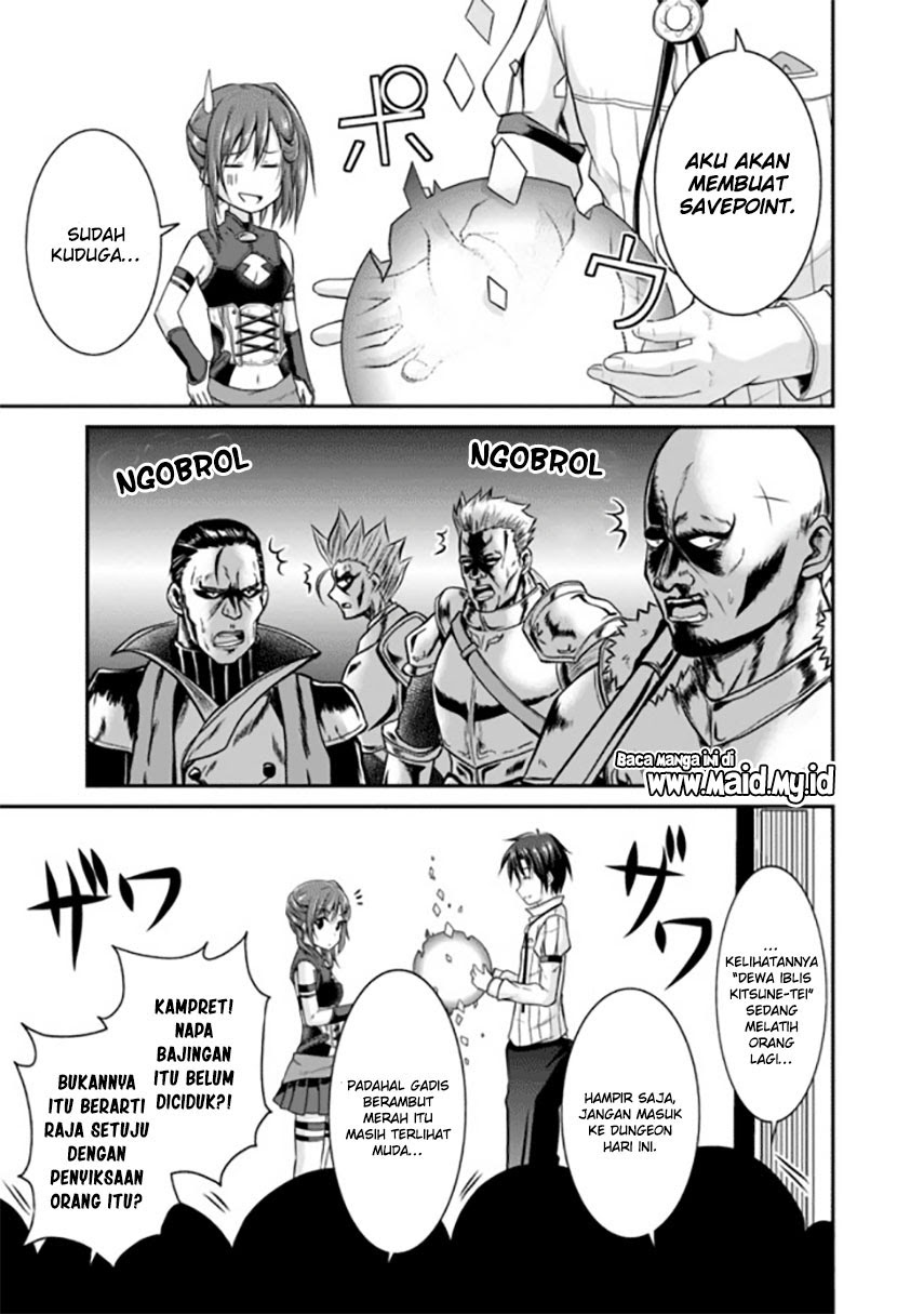 Save & Load no Dekiru Yadoya-san Chapter 5 - halaman 16