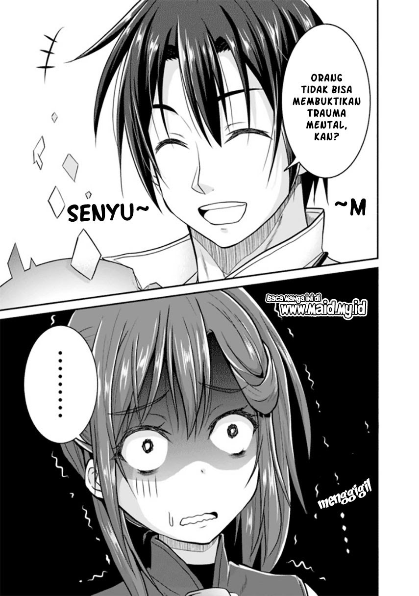 Save & Load no Dekiru Yadoya-san Chapter 5 - halaman 18