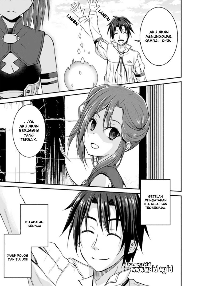 Save & Load no Dekiru Yadoya-san Chapter 5 - halaman 20