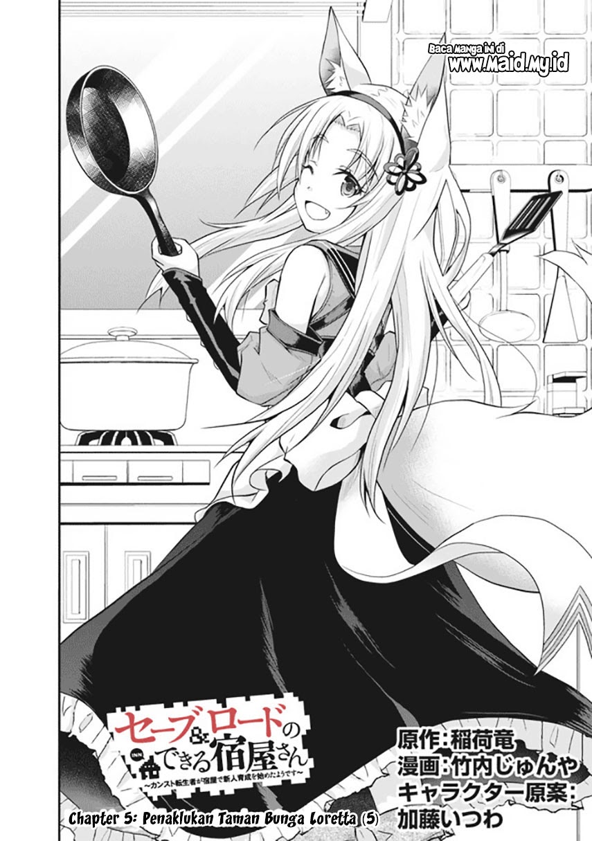 Save & Load no Dekiru Yadoya-san Chapter 5 - halaman 5