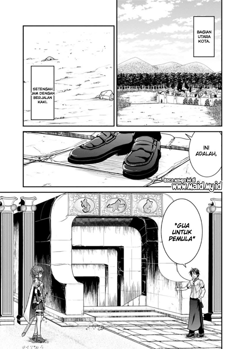 Save & Load no Dekiru Yadoya-san Chapter 5 - halaman 6