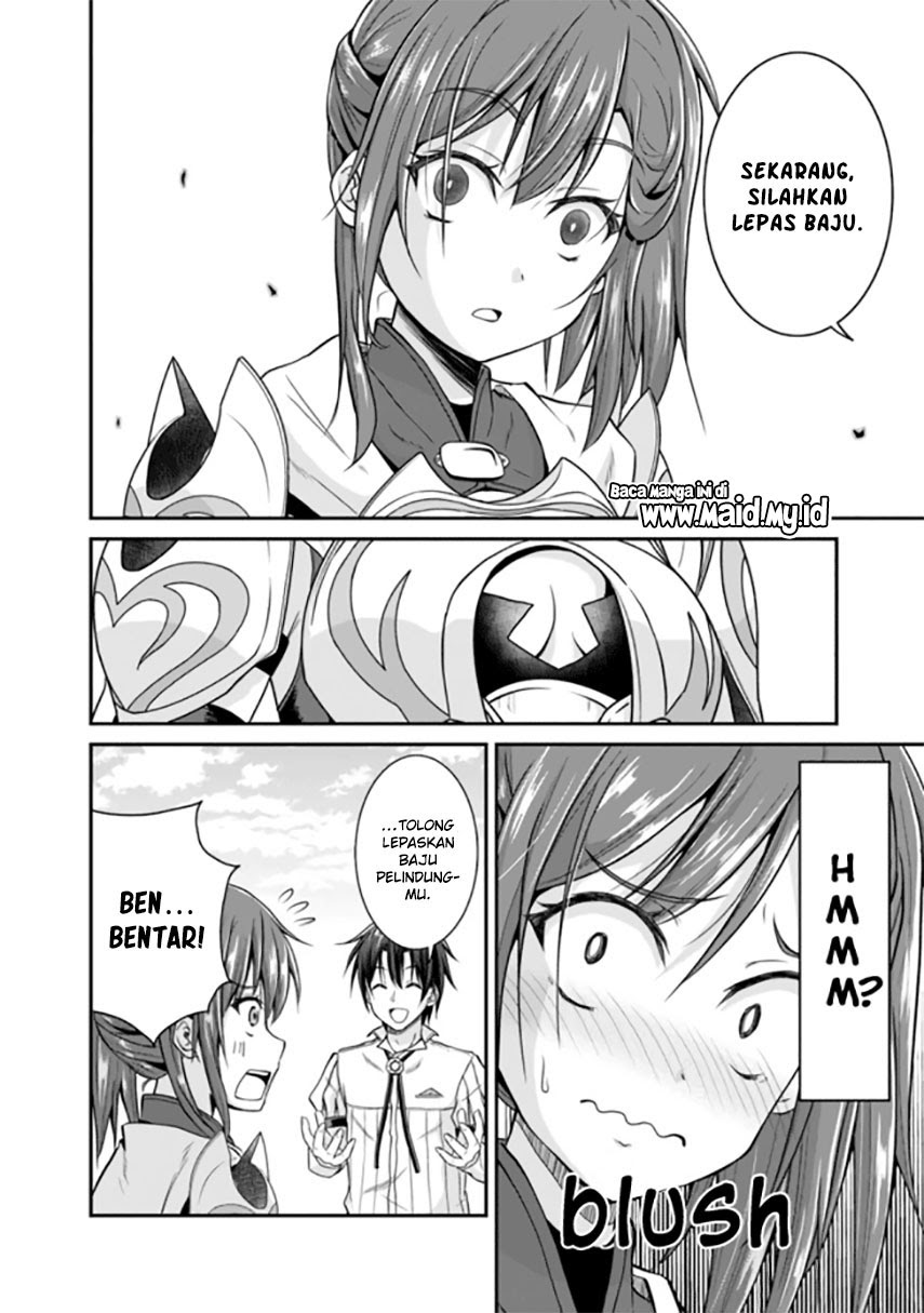 Save & Load no Dekiru Yadoya-san Chapter 5 - halaman 9