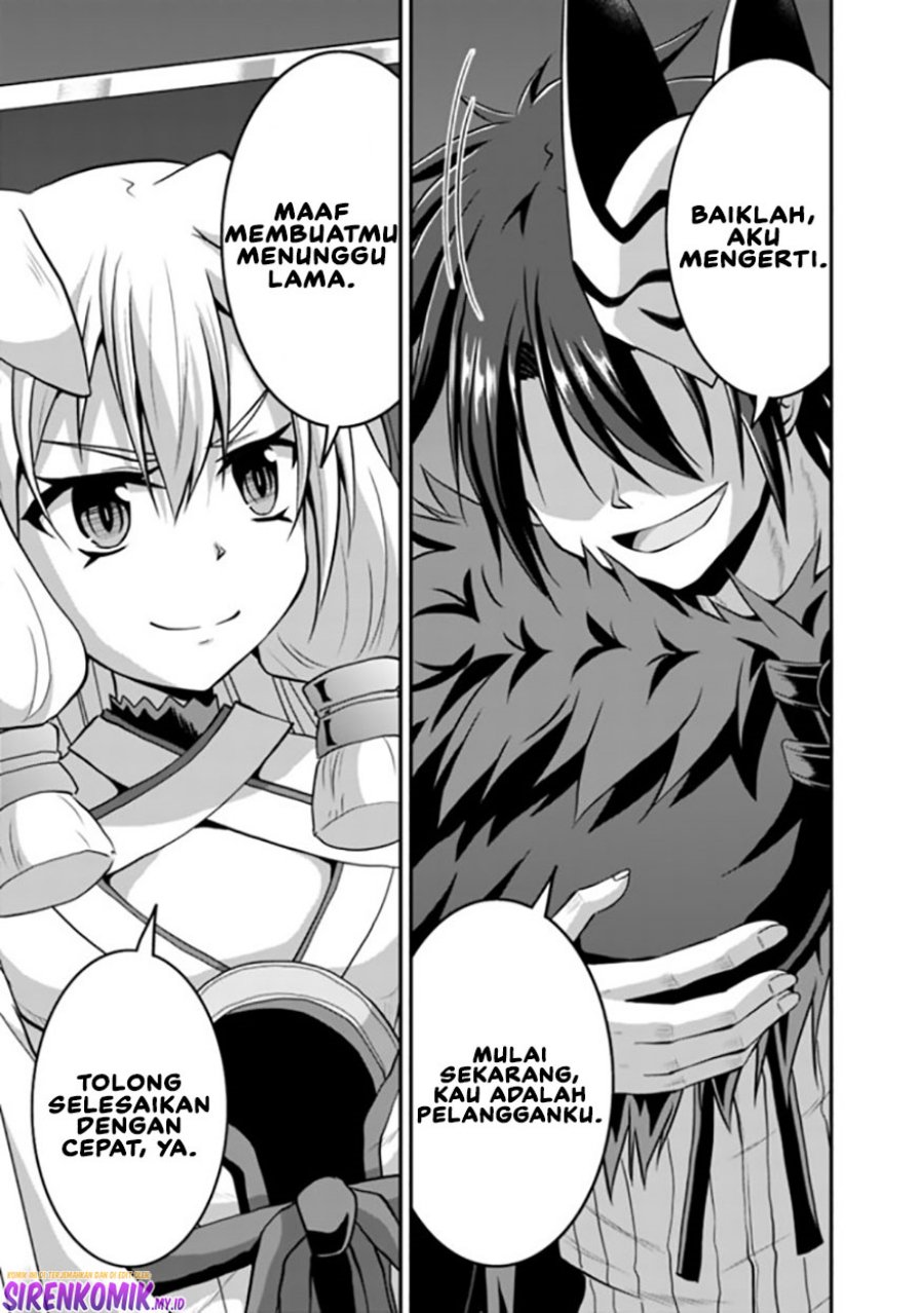 Save & Load no Dekiru Yadoya-san Chapter 50 - halaman 10