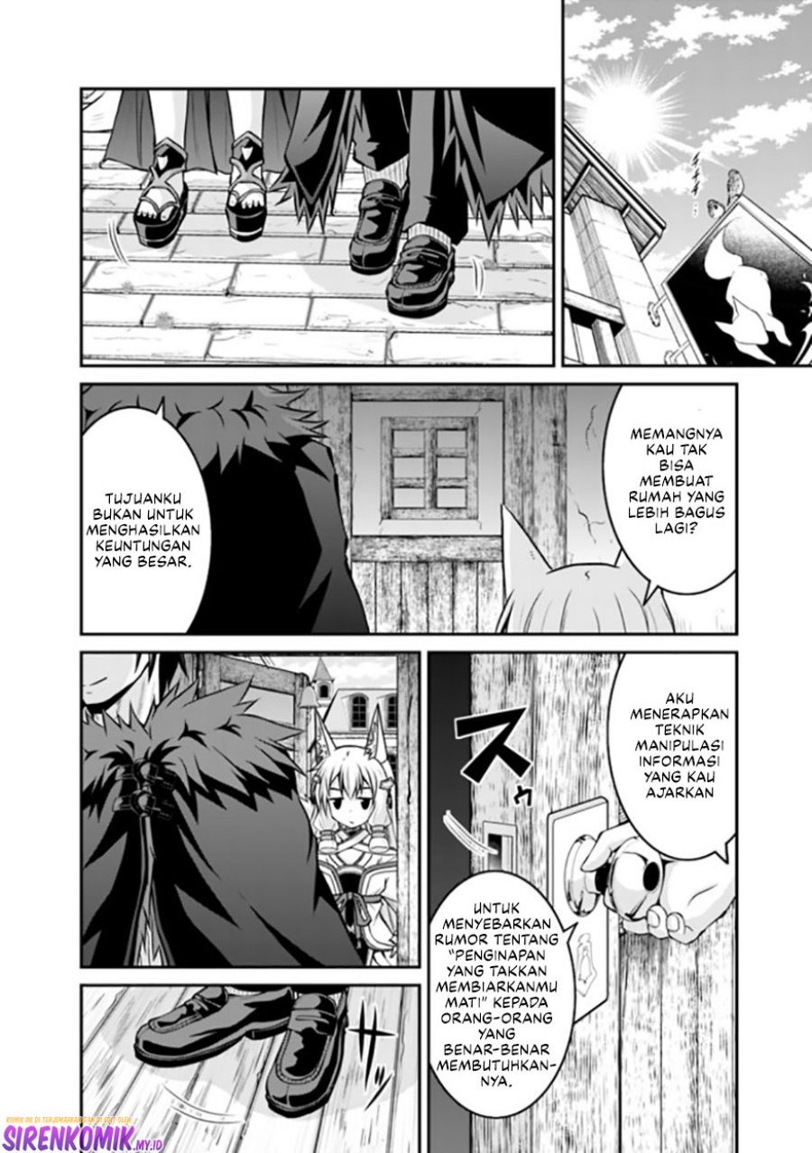 Save & Load no Dekiru Yadoya-san Chapter 50 - halaman 11
