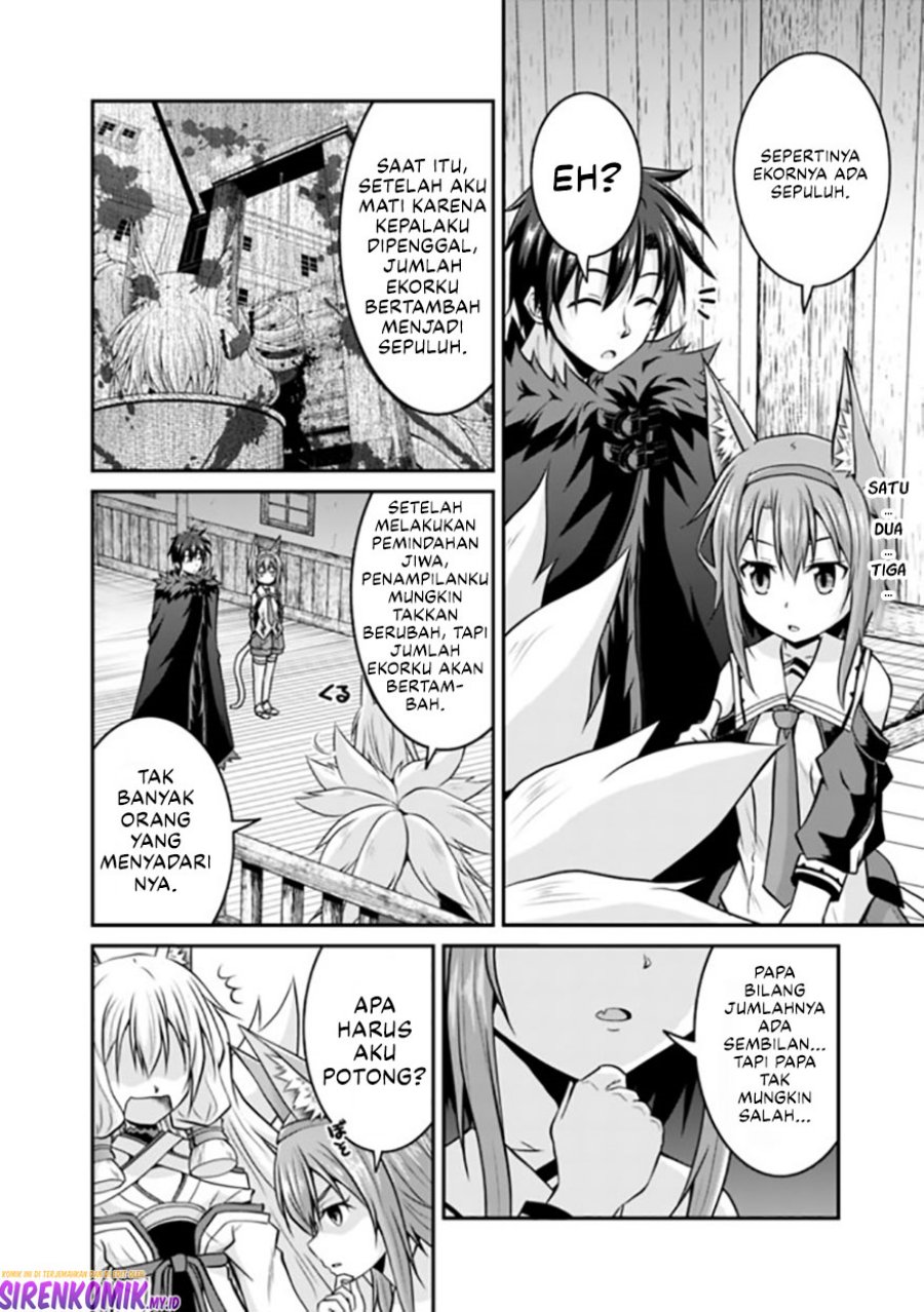 Save & Load no Dekiru Yadoya-san Chapter 50 - halaman 15