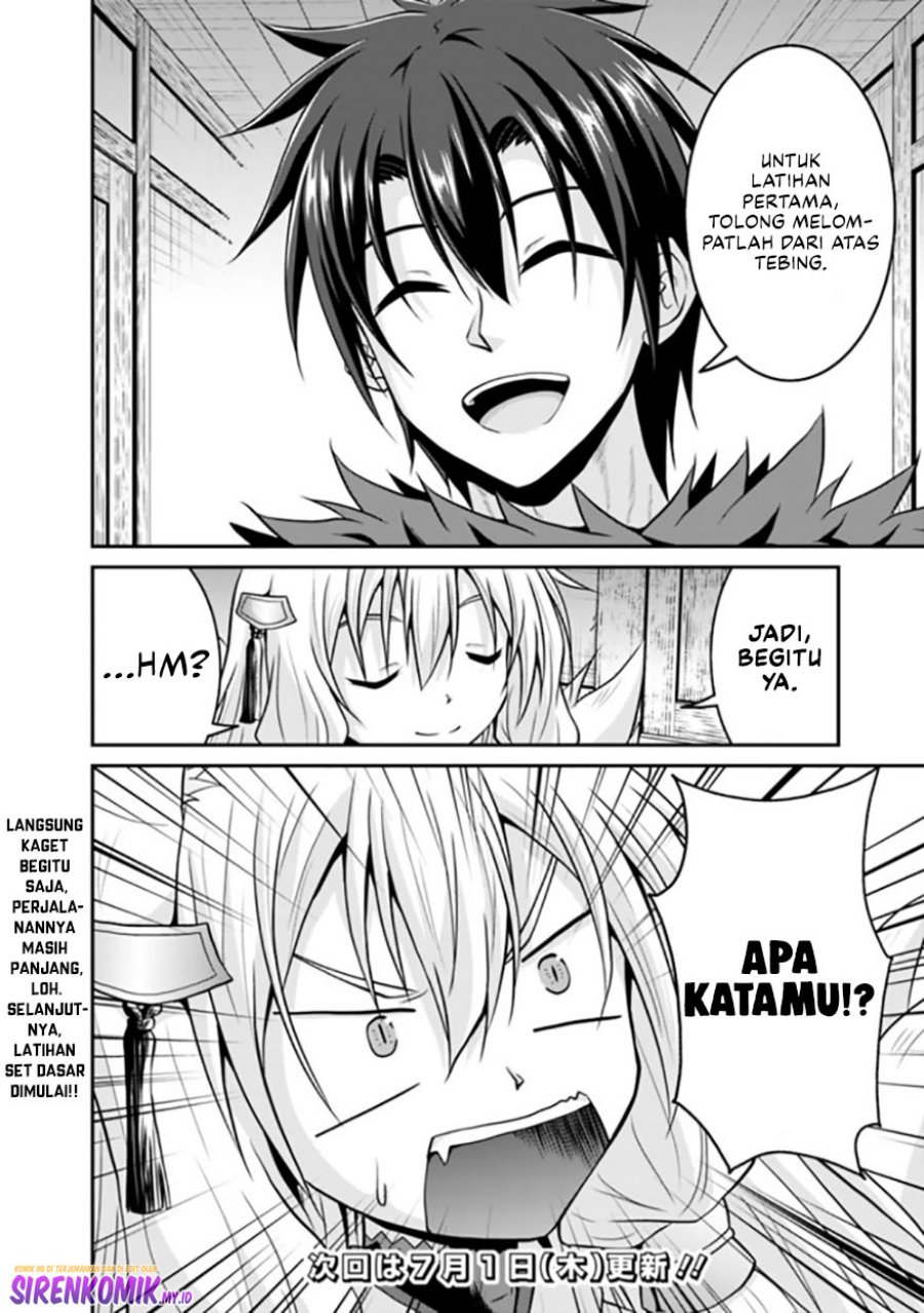 Save & Load no Dekiru Yadoya-san Chapter 50 - halaman 21