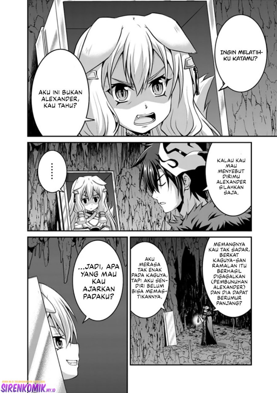 Save & Load no Dekiru Yadoya-san Chapter 50 - halaman 3