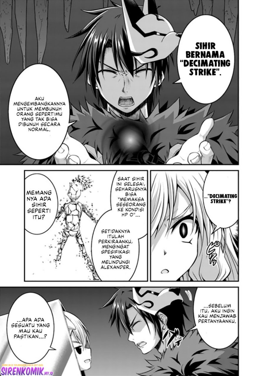Save & Load no Dekiru Yadoya-san Chapter 50 - halaman 4