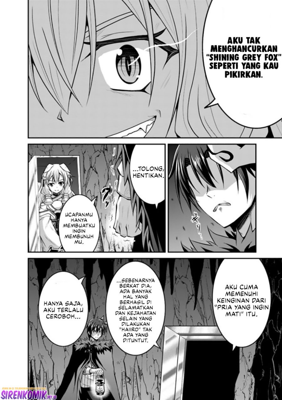 Save & Load no Dekiru Yadoya-san Chapter 50 - halaman 5