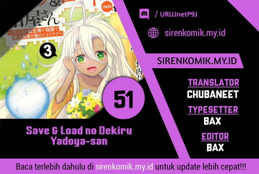 Save & Load no Dekiru Yadoya-san Chapter 51 - halaman 1