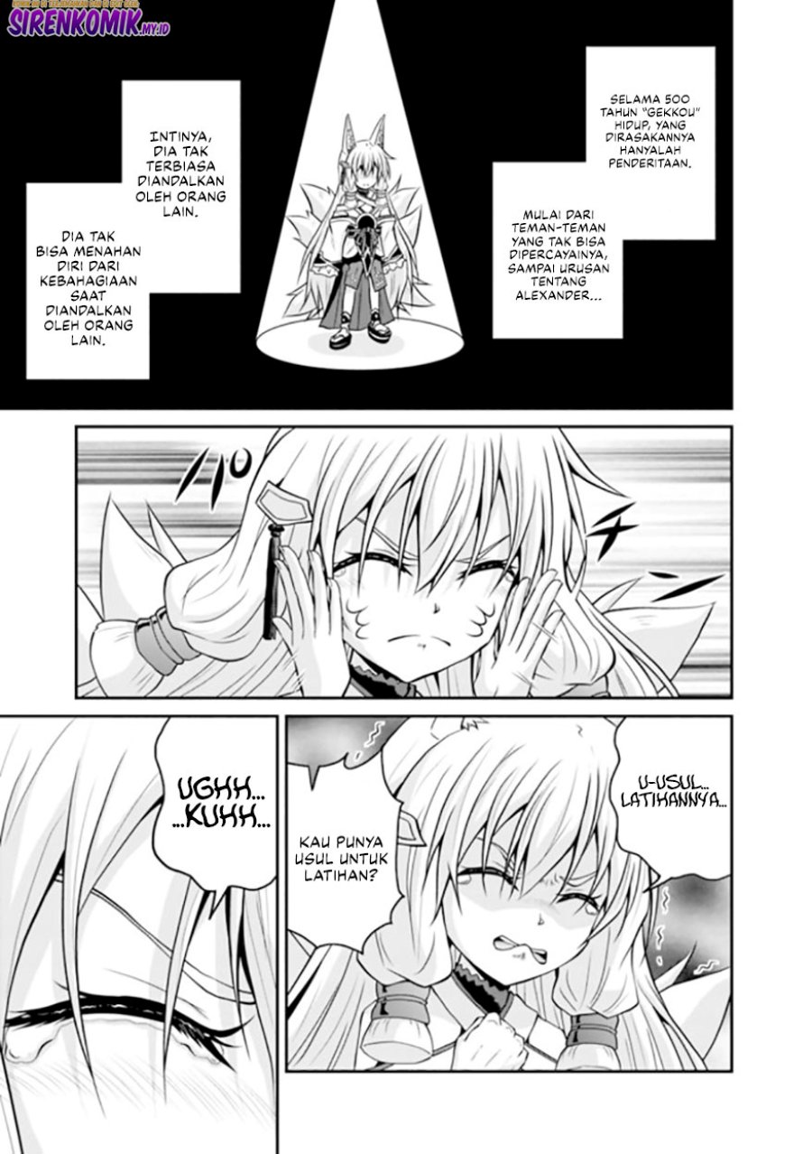 Save & Load no Dekiru Yadoya-san Chapter 51 - halaman 12