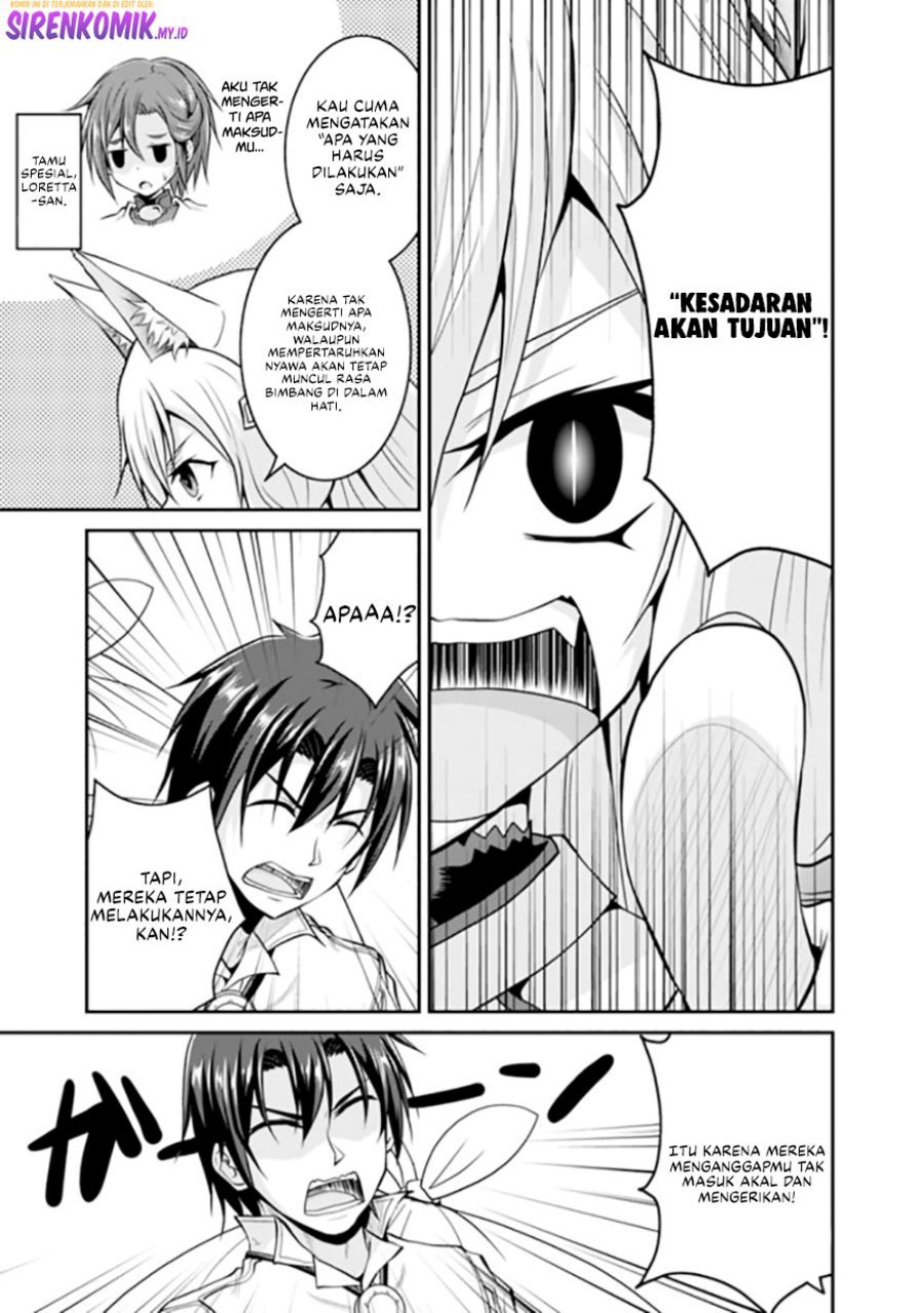Save & Load no Dekiru Yadoya-san Chapter 51 - halaman 14