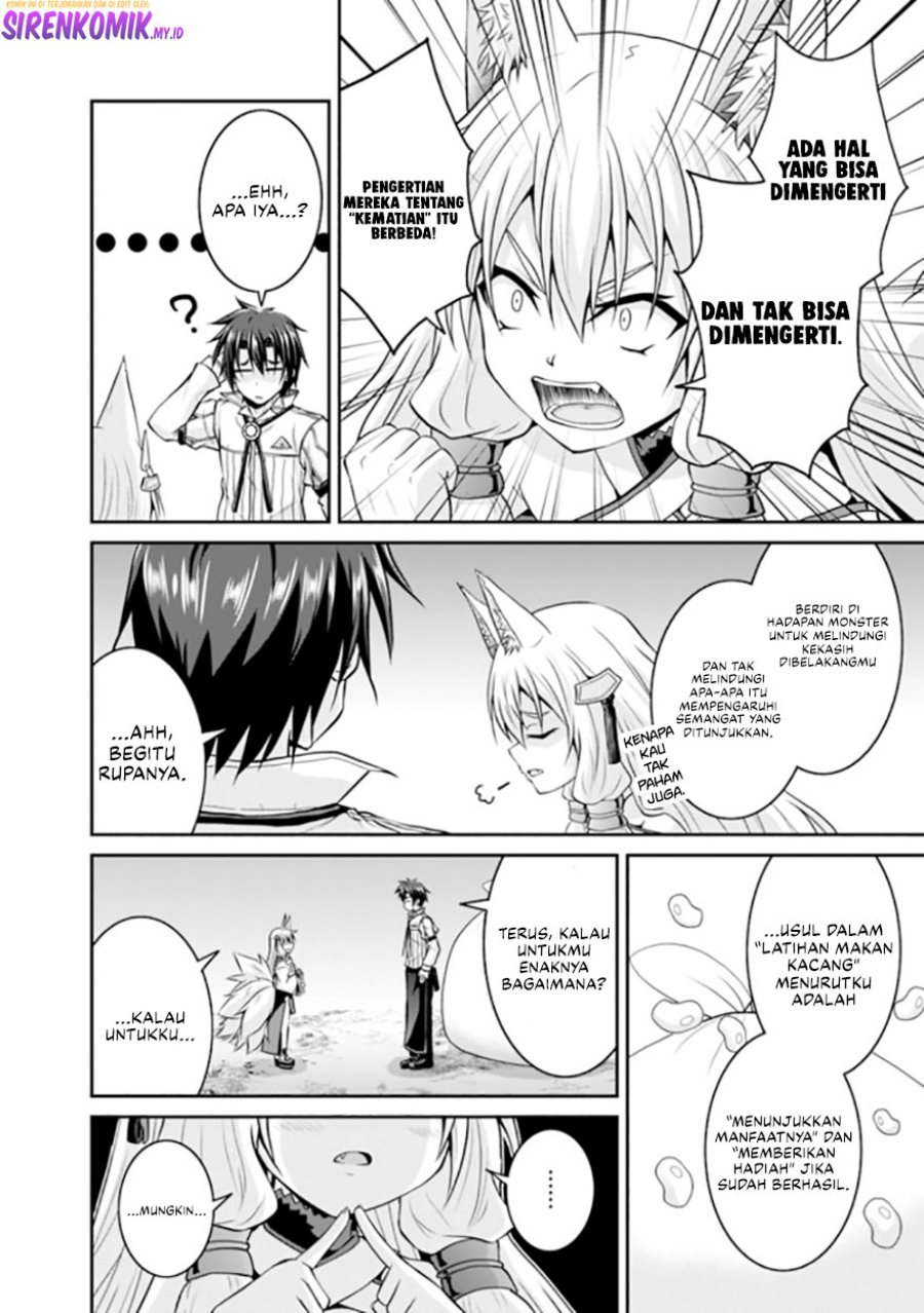 Save & Load no Dekiru Yadoya-san Chapter 51 - halaman 15