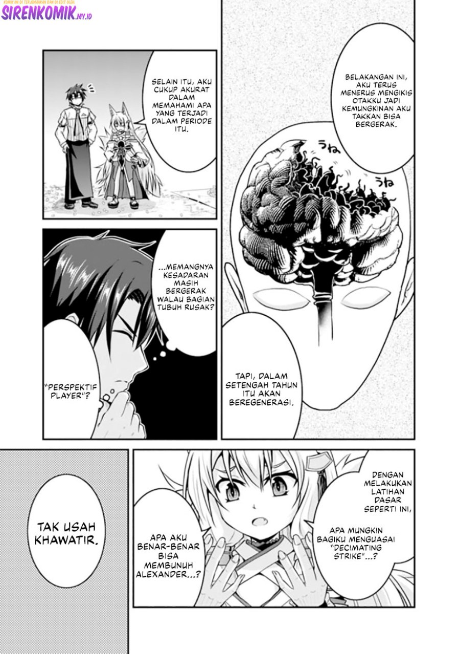 Save & Load no Dekiru Yadoya-san Chapter 51 - halaman 18