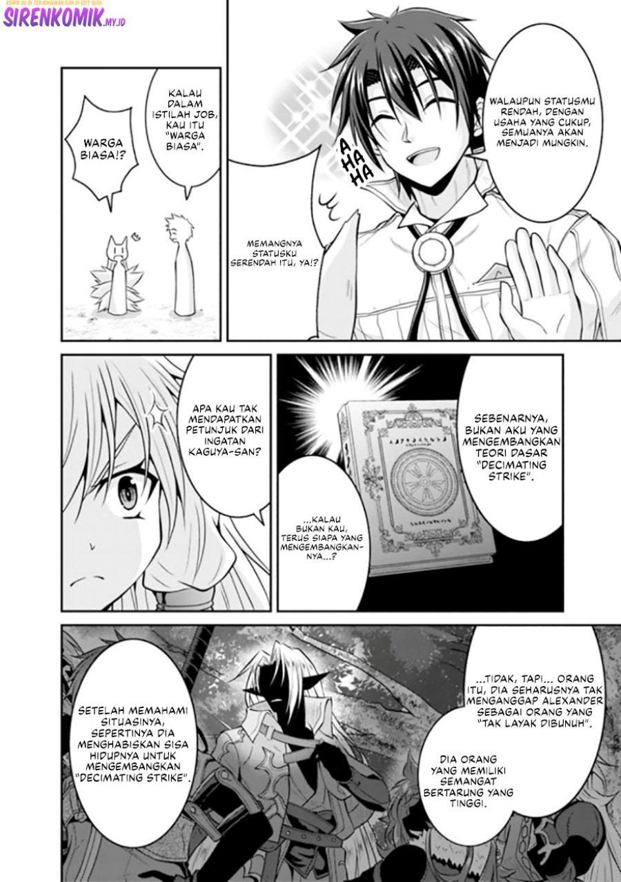 Save & Load no Dekiru Yadoya-san Chapter 51 - halaman 19