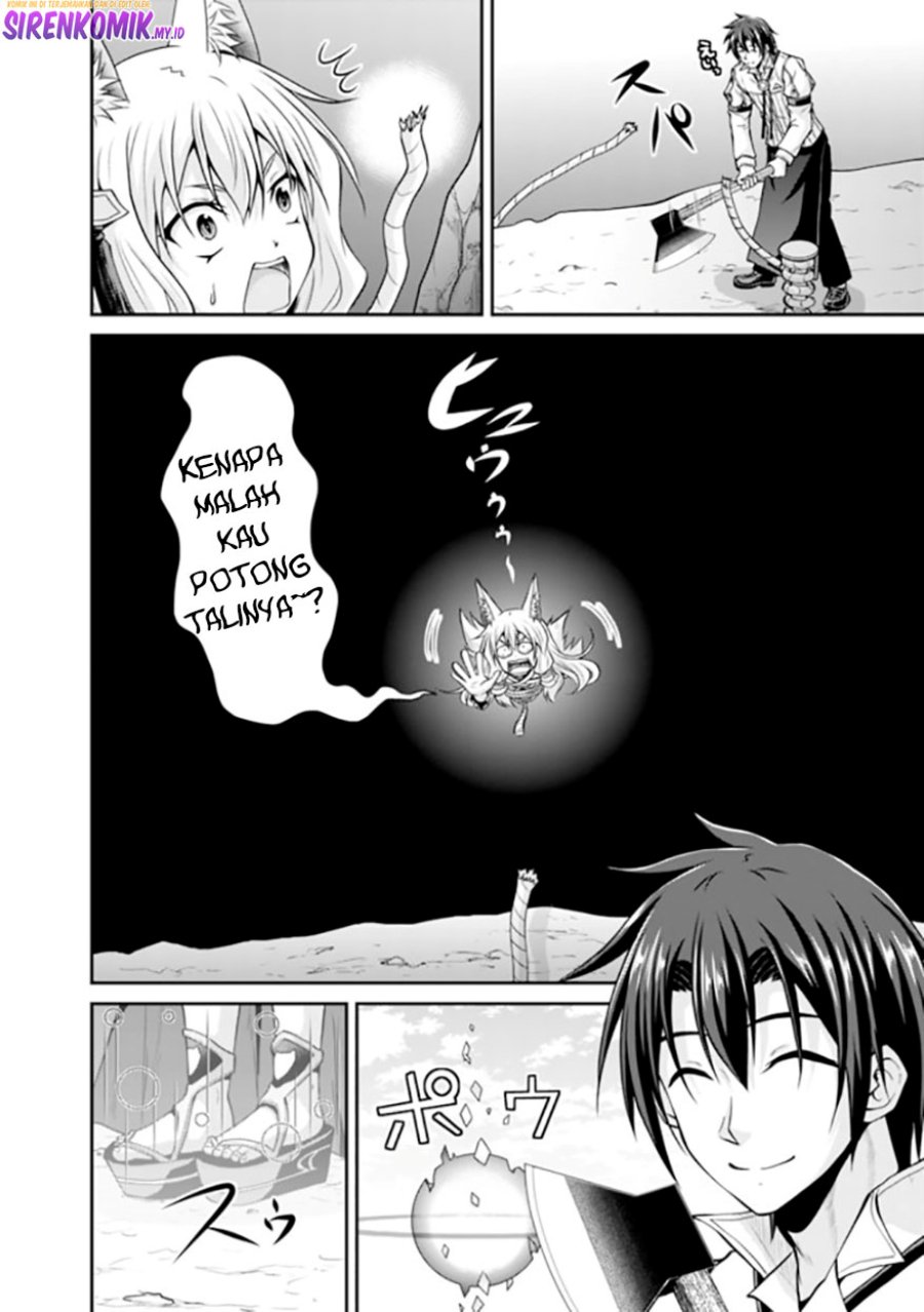 Save & Load no Dekiru Yadoya-san Chapter 51 - halaman 3