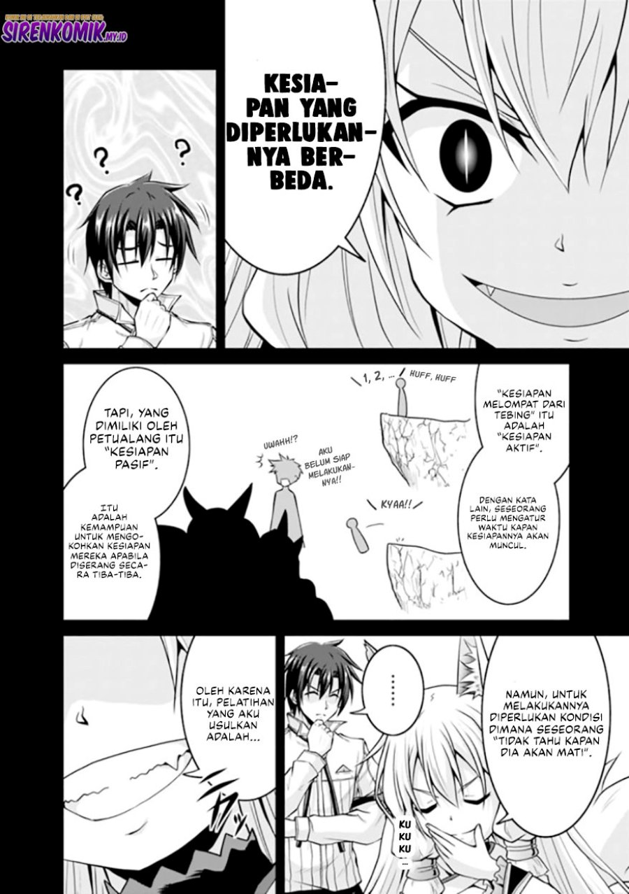 Save & Load no Dekiru Yadoya-san Chapter 51 - halaman 5