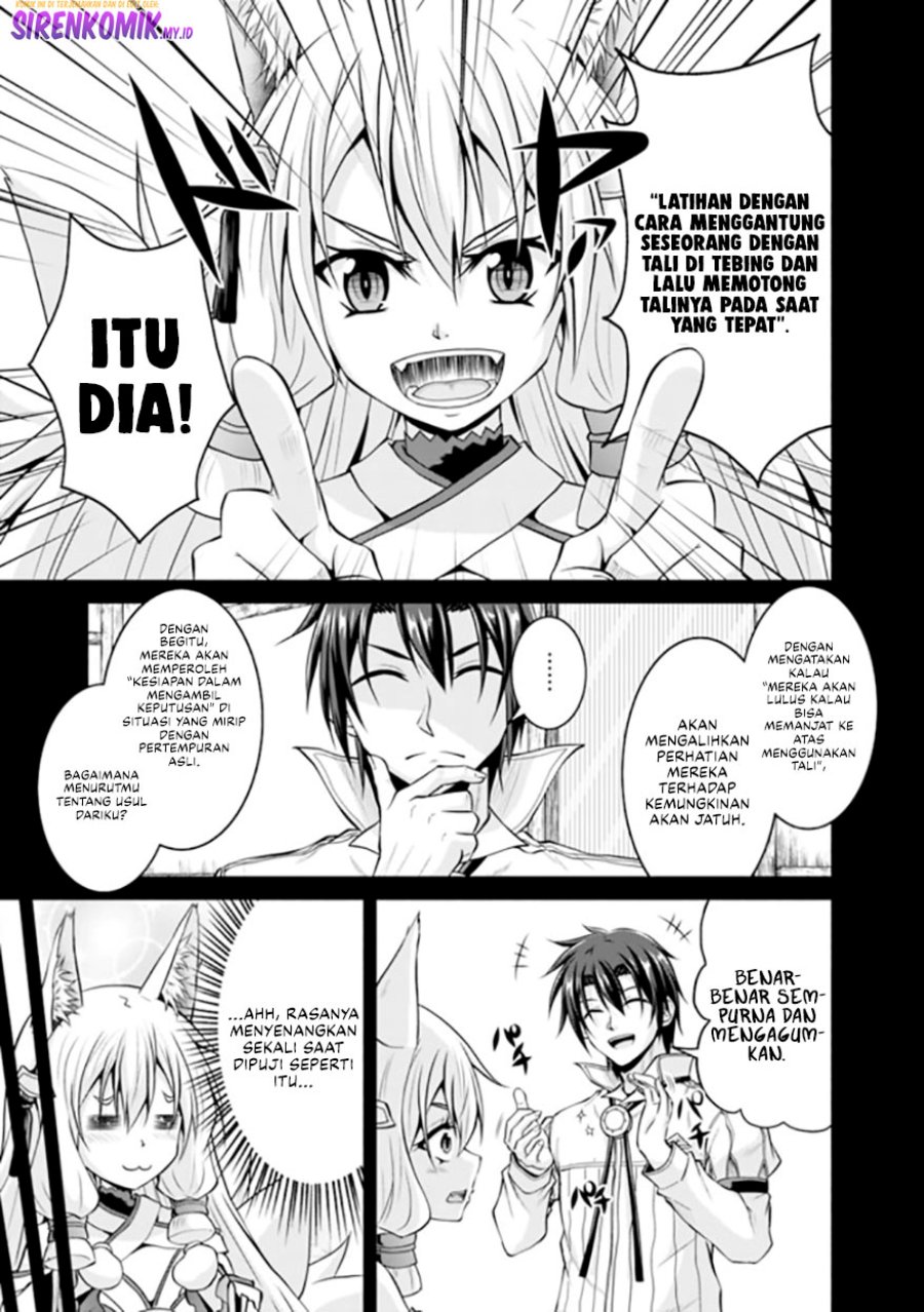 Save & Load no Dekiru Yadoya-san Chapter 51 - halaman 6