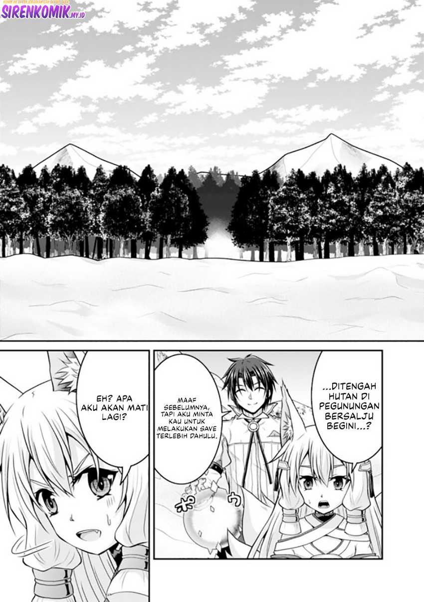 Save & Load no Dekiru Yadoya-san Chapter 52 - halaman 12