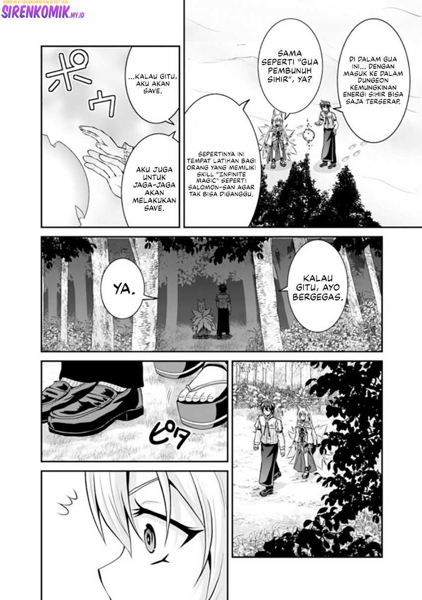 Save & Load no Dekiru Yadoya-san Chapter 52 - halaman 13