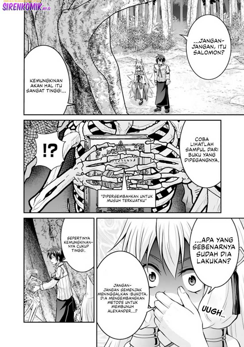Save & Load no Dekiru Yadoya-san Chapter 52 - halaman 15